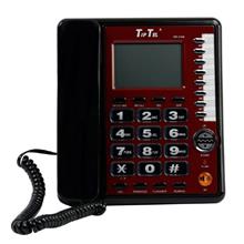 گوشی تلفن تیپتل مدل TIP-1316